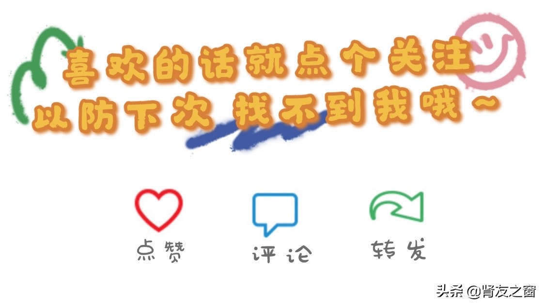 对妊娠期糖尿病孕产妇的食物管理,妊娠期糖尿病产后注意事项