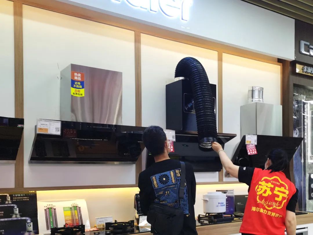 折扣、补贴、返券……“潮焕邕城智在家电”持续放送福利