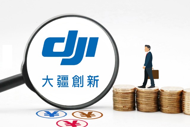 大疆专利案最新消息,大疆专利纠纷最新消息