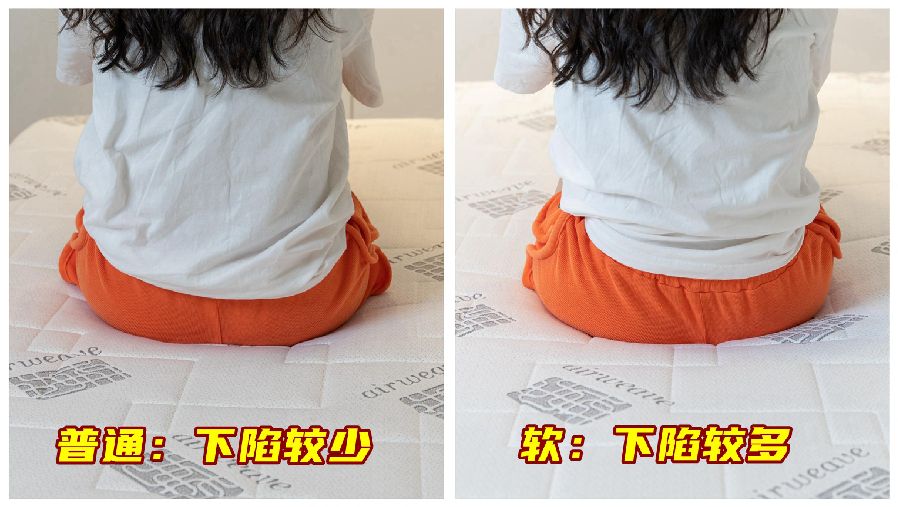 高端床垫提高睡眠质量,日本深度睡眠床垫