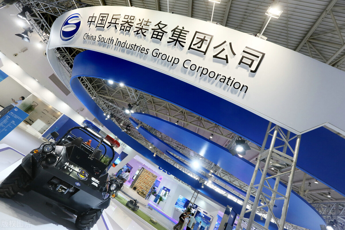 目前a股被严重低估的龙头股票,a股5大利好股