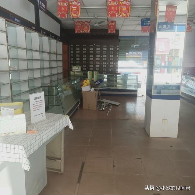 别为实体店喊冤了，学生在门店花6000买的电脑，网上只卖4000