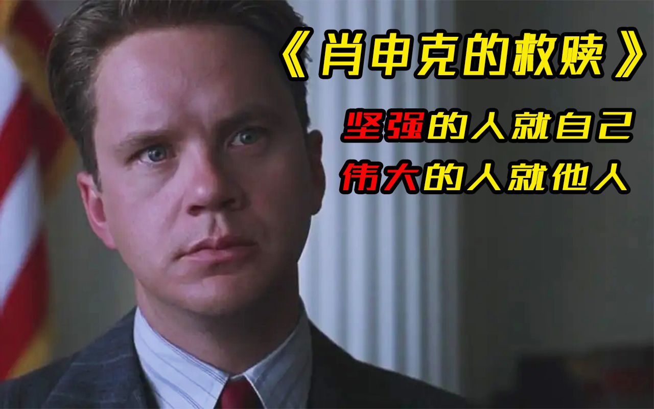 人生低谷看的剧,人生低谷全文阅读