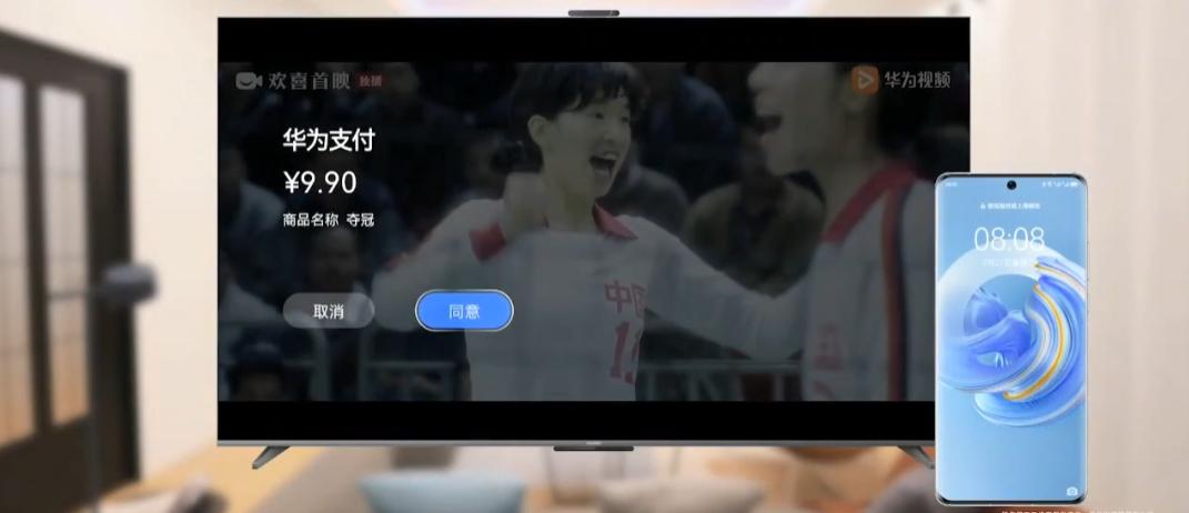 华为鸿蒙3.0官方最新发布消息,华为什么时候能更新鸿蒙3.0