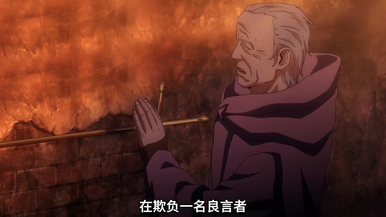 妻子被无情的杀害，他召集百万恶魔大军袭卷全人类。#动漫推荐