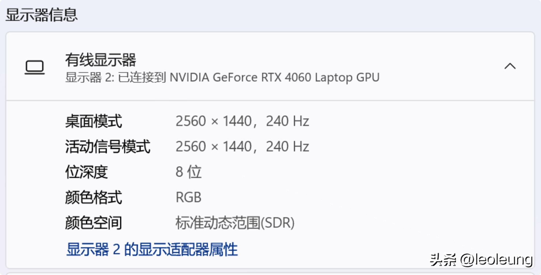 omen暗影精灵9slim测评,omen暗影精灵9pro