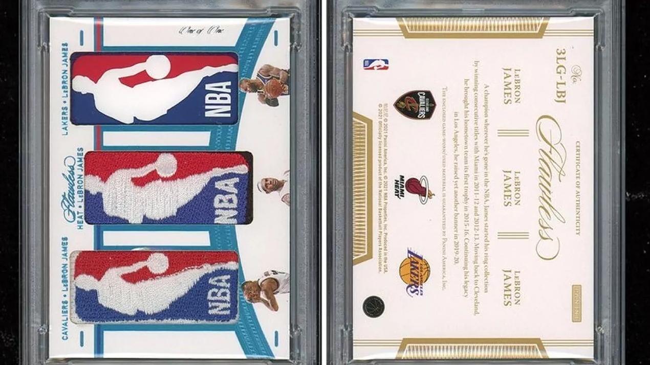 詹姆斯球星卡值多少,詹姆斯球星卡出售