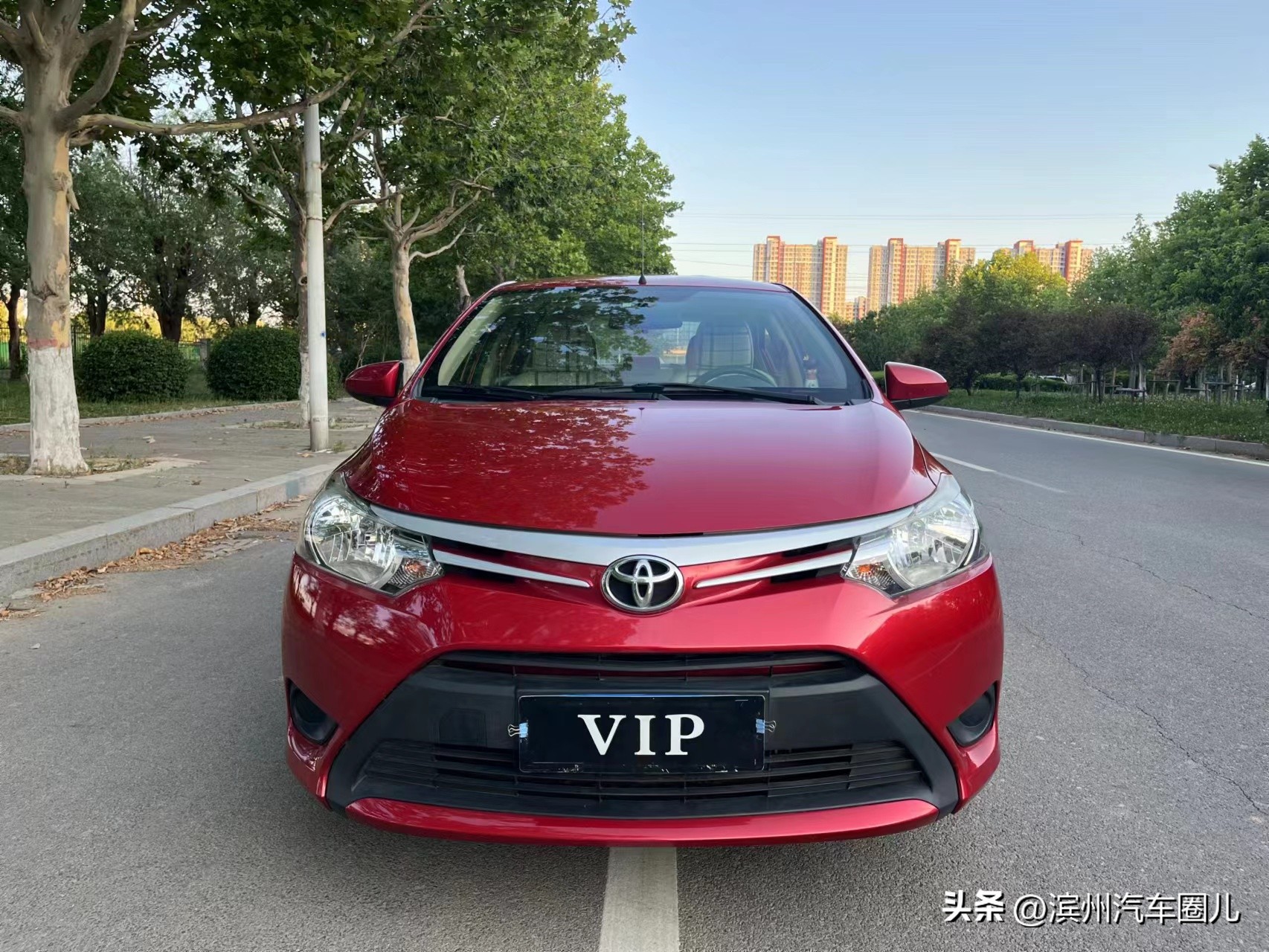 最省油的丰田小车,最实惠的家用车丰田威驰