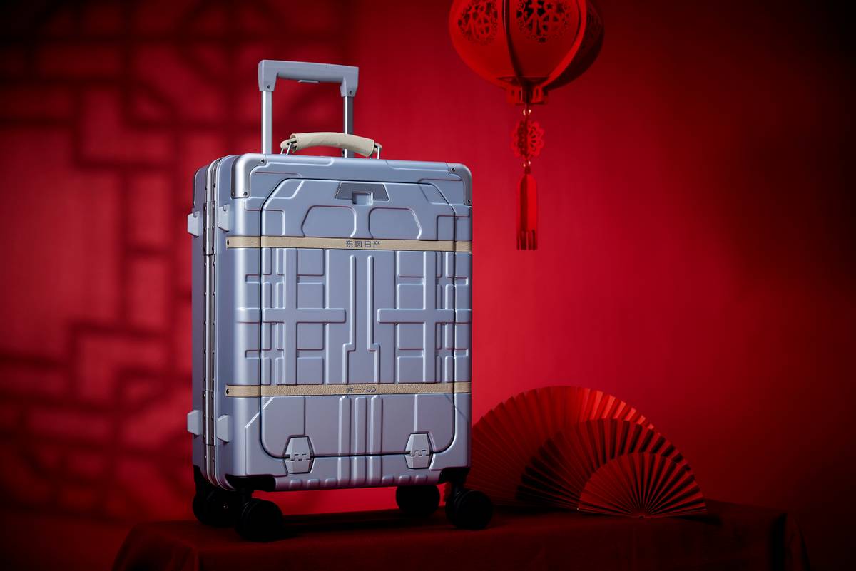 云图电动登机箱,日产云图登机箱