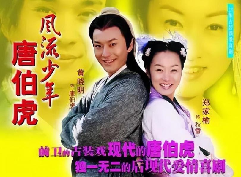 有种“整容”叫黄晓明离婚，前妻baby变化不大，他却像换个人