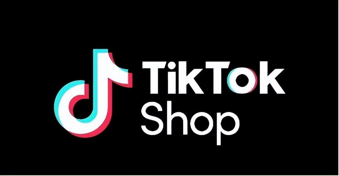 tiktok英国跨境小店运营,tiktok小店跨境店巴西开店条件