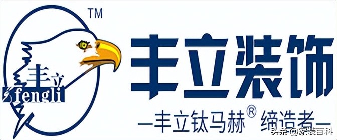 武汉装修公司哪家性价比高,武汉局部装修改造找哪家装修公司