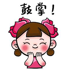 广西贵港体育中学,贵港新增示范性学校名单