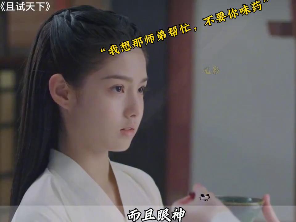 当铺民间故事,民间故事穷秀才暴富下集