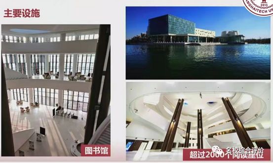 上海科技大学贵州报考条件,上海科技大学值得报考吗