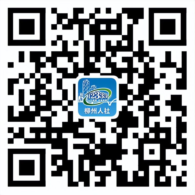 找工作不发愁网络招聘会,找工作别错过节后的线上招聘会