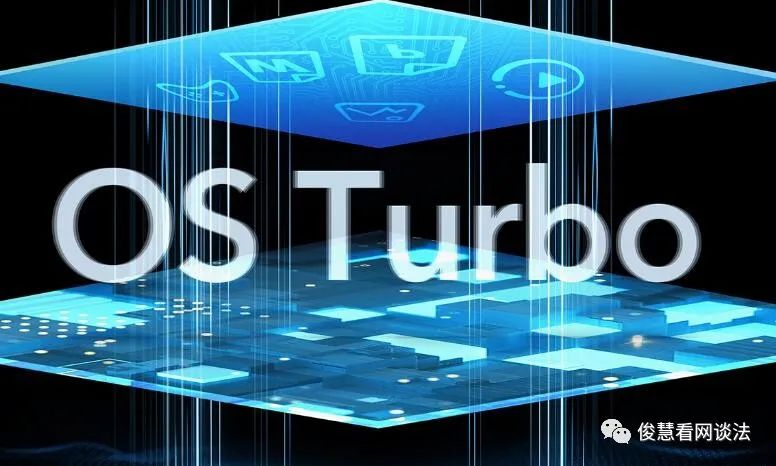 荣耀magicbookv14和联想yoga14s,yogapro14s和荣耀magicbookv14