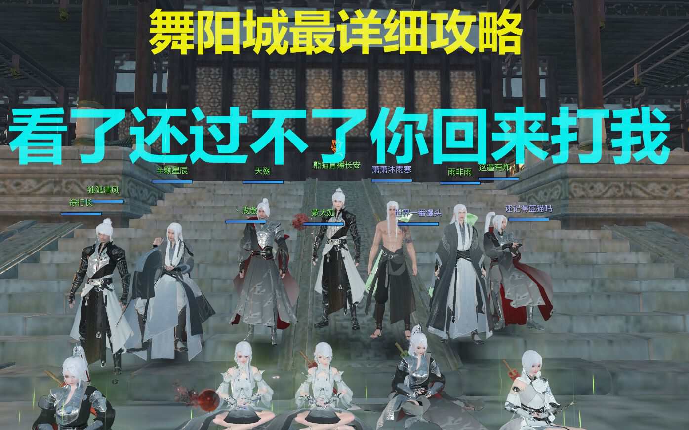 老兵服第一赛季的东西还有用吗,老兵服第二赛季准备