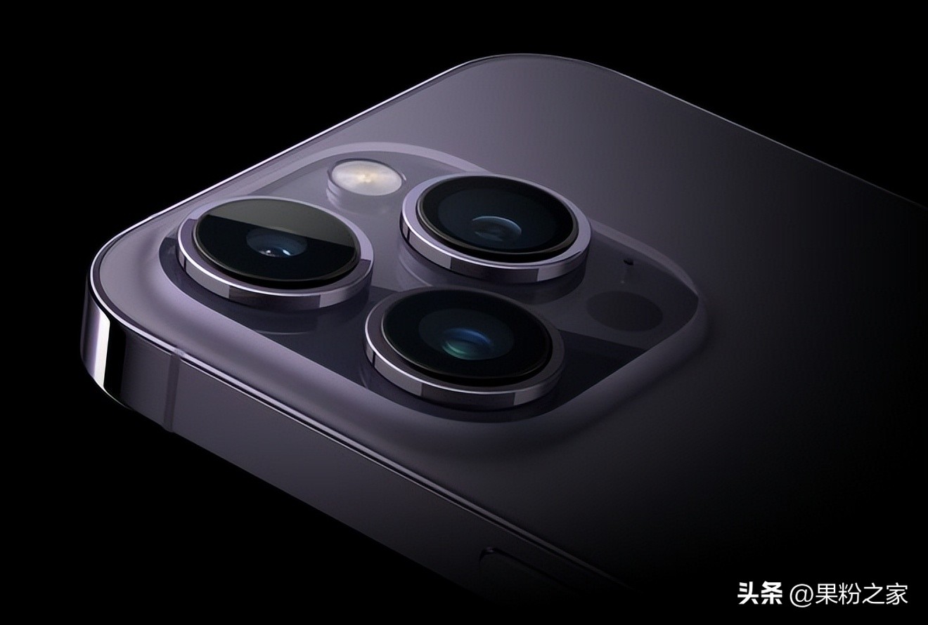 iphone14与iphone14pro基带,苹果iphone14pro高通