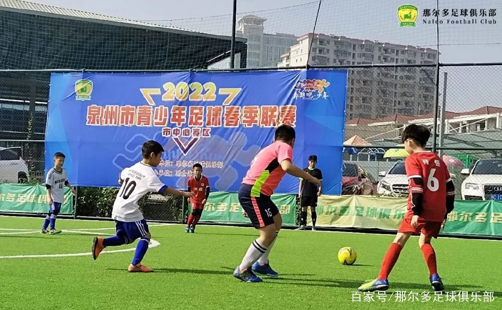 赛事速看季中冠军赛,冠军速看