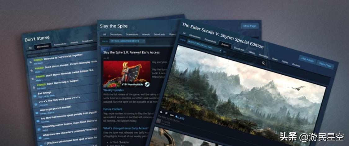 被包围了steam,steam成为最大的赢家