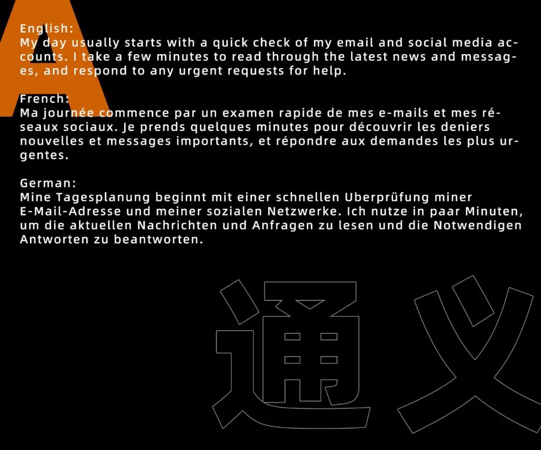 阿里大模型能做什么,阿里大模型合作