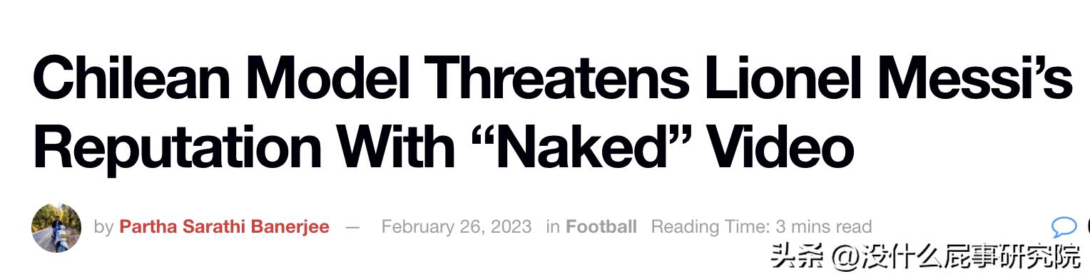 好男人形象崩塌,好男人形象崩塌的典型