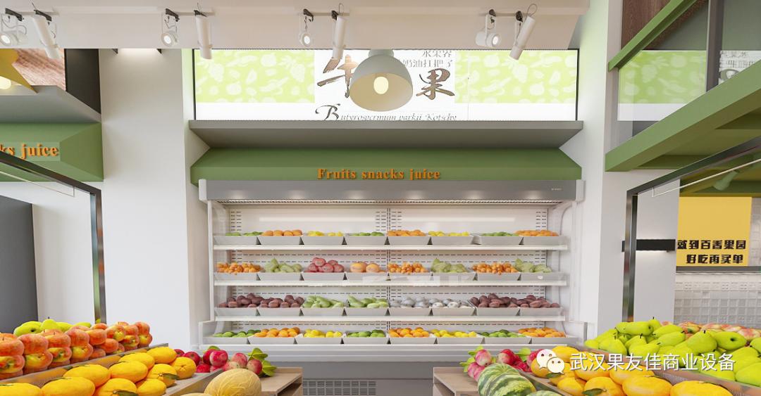 果友案例分享|蕲春100平网红水果店案例分享~