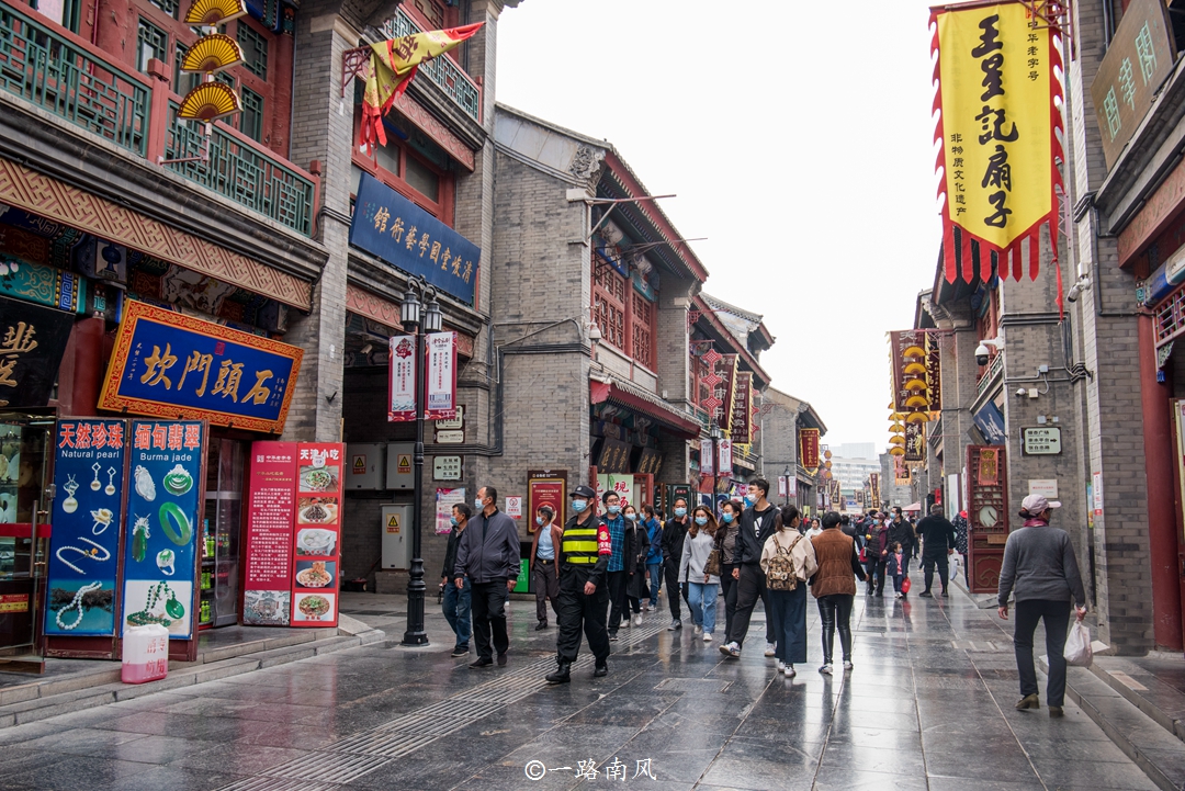 华北第二城是哪里,北方第二大城市天津图片