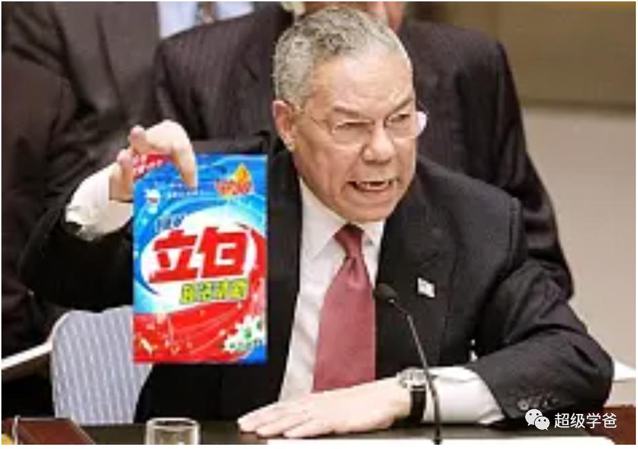 在美帝的魔法库里挖呀挖，挖到个宝贝叫误炸