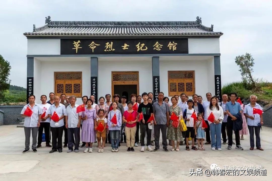 红色义汉采风诗词选