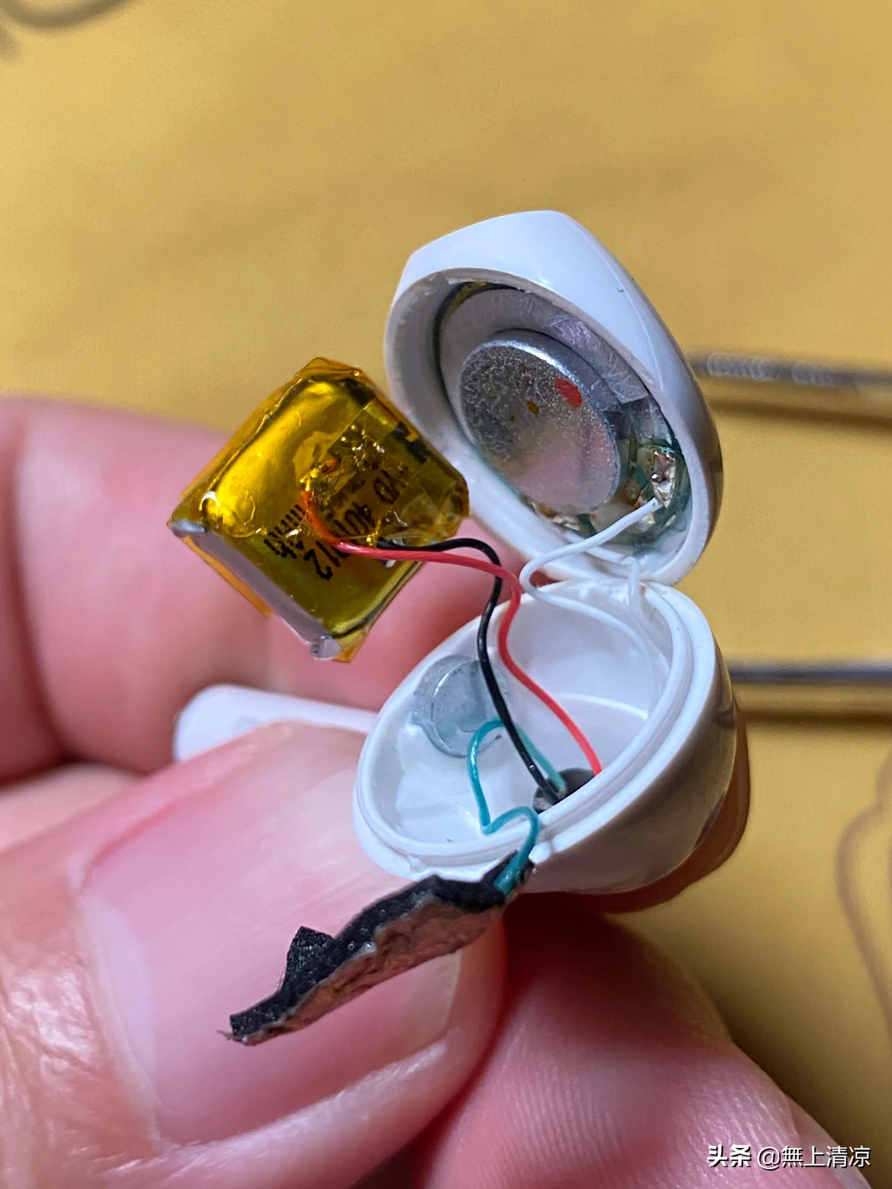 华强北洛达1562a耳机会闪灯怎么关,华强北耳机洛达1562a没有声音