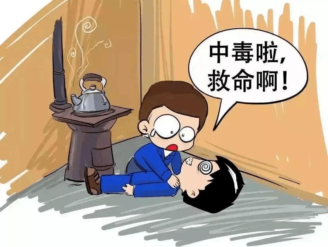 女尸身上覆盖油菜秆，只因为凶手想为她遮羞，犯罪升级中提及案例