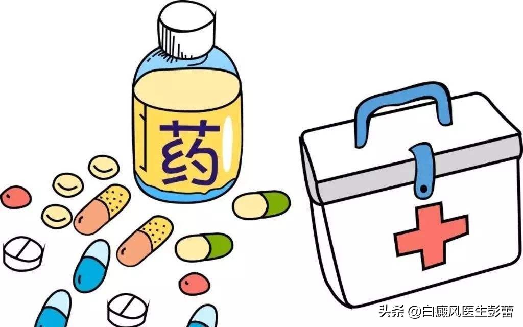 用药如用兵论朗读,用药如用兵完整版