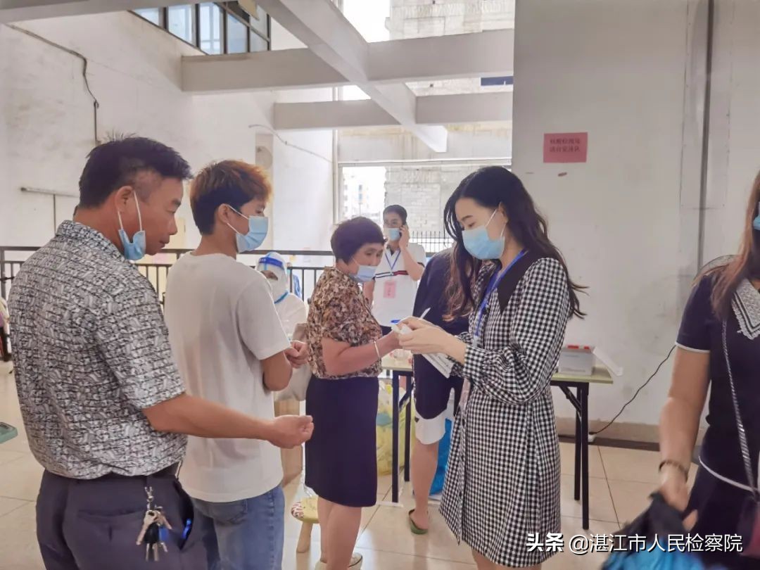 湛江疫情支援,南平检察疫情防控