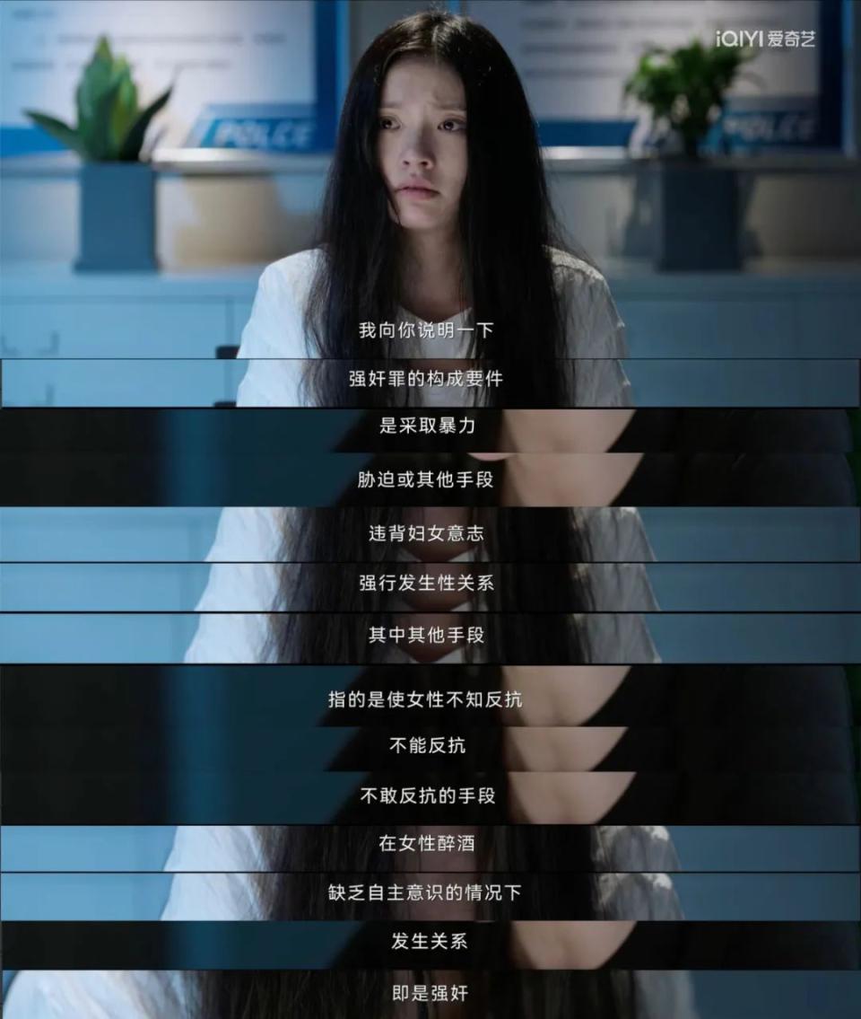 林允被人吐槽,林允被炮轰片段