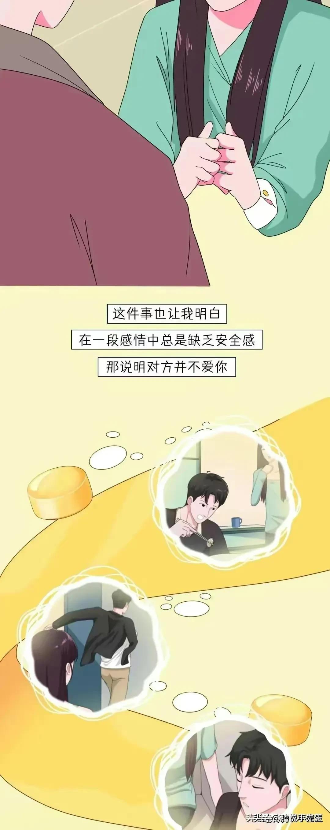 爱你的人和不爱你的人一目了然,爱你和不爱你的人区别很大