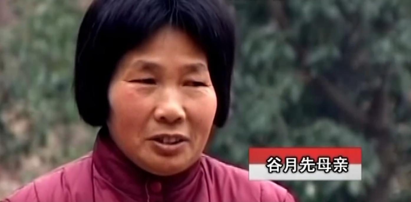 男子捡六十九枚金戒指,村民捡到67枚金戒指