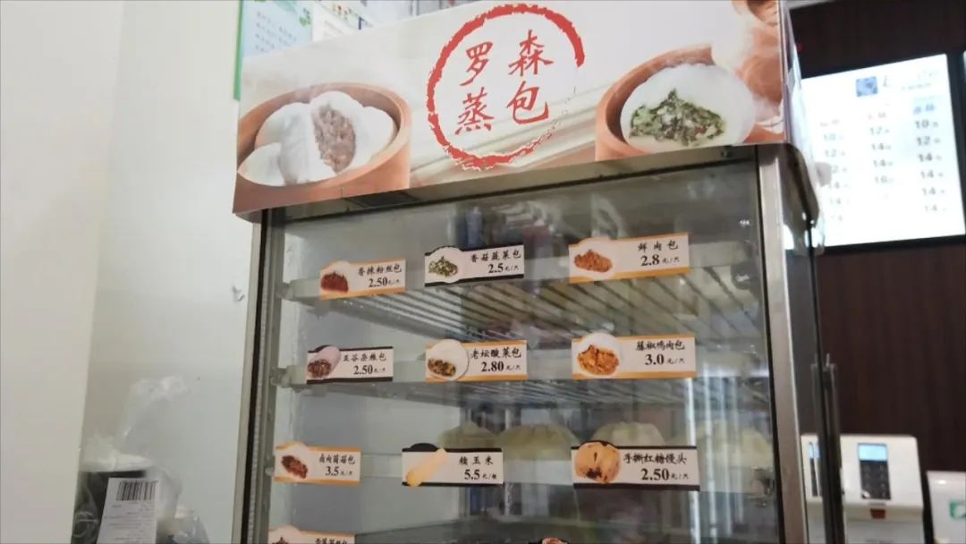 上海闵行区的好吃的早餐,上海和平饭店早餐价格表