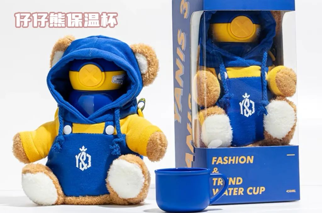 520送礼首选爽爆舌尖的味觉之旅,520一杯会告白的奶茶