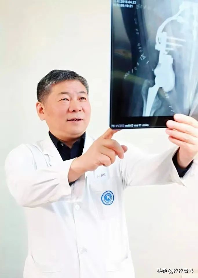 人工关节假体的诞生和发展,国产肿瘤型人工关节假体