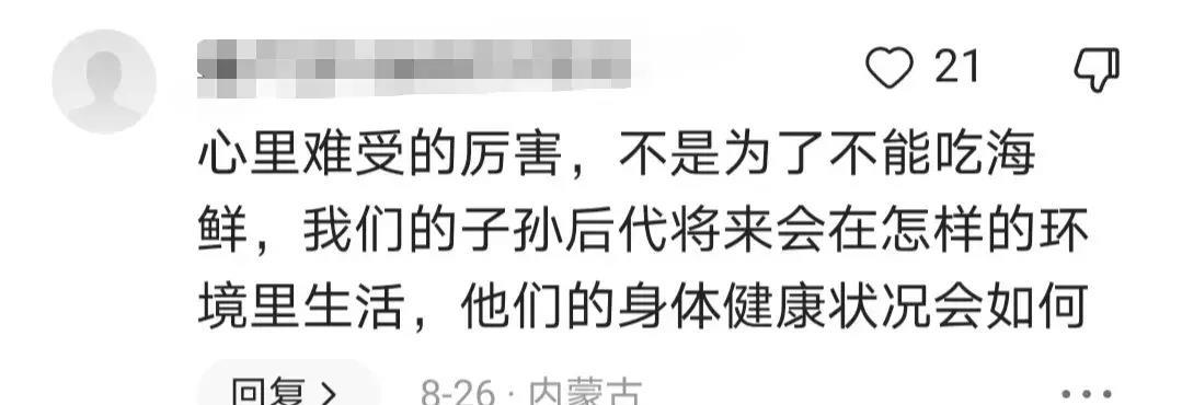 微头条的收益是阅读量还是展现量,微头条要阅读才能有收益