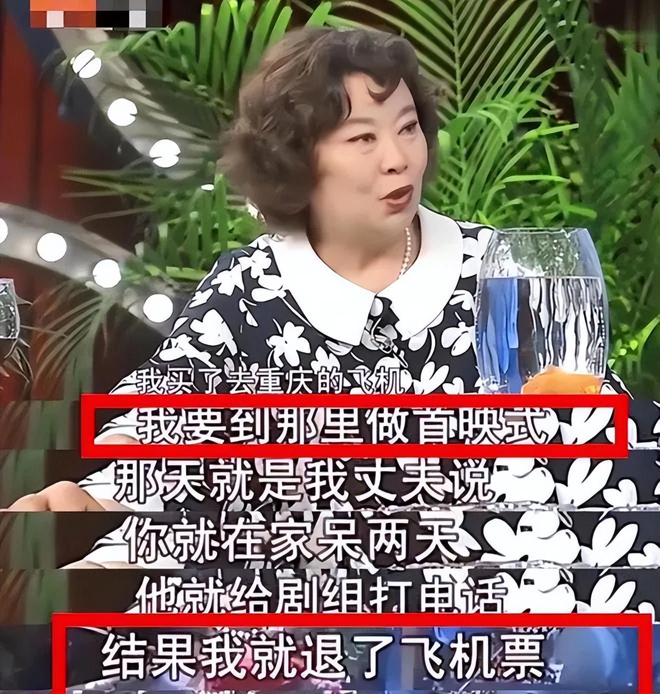 32岁离异后嫁给小8岁男人,32岁离异后嫁给小8岁的男人