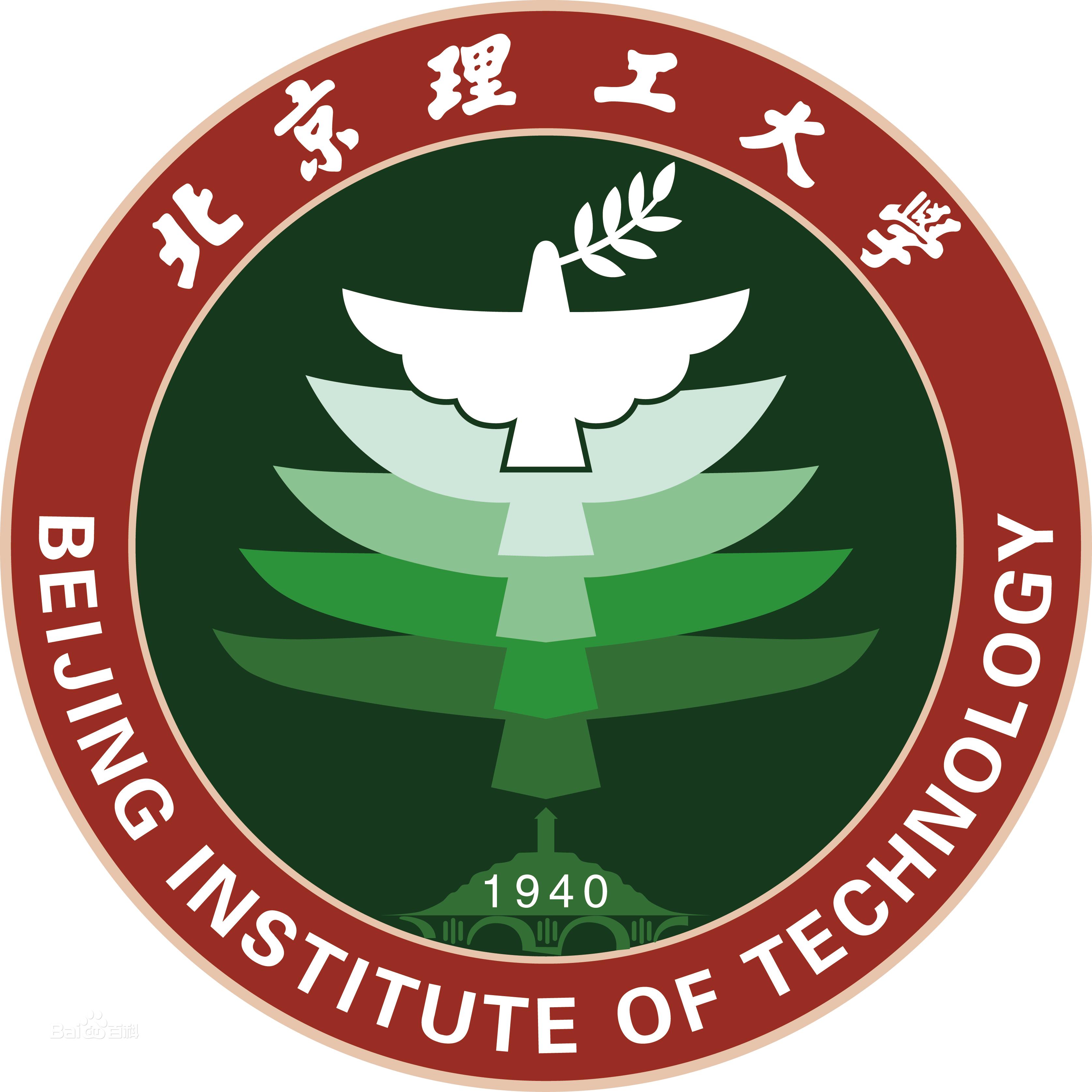 中越对决,中越对战足球