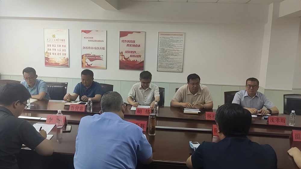 农业农村部部署小麦收割,2021年农业农村工作会议何时召开