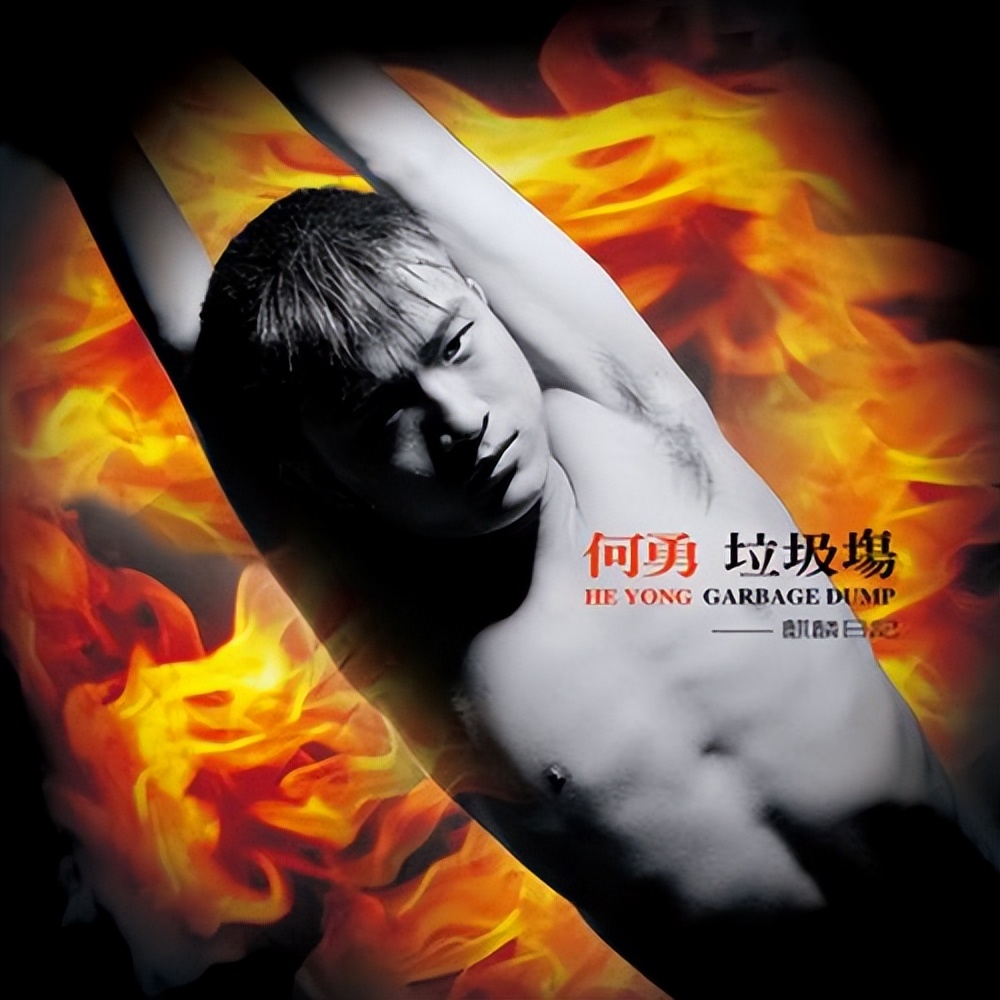 「不靠谱」的中国古乐-也谈「时间刺客」冯满天