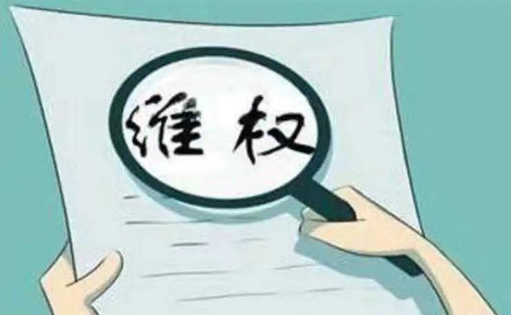 消费维权图片,消费维权案例视频