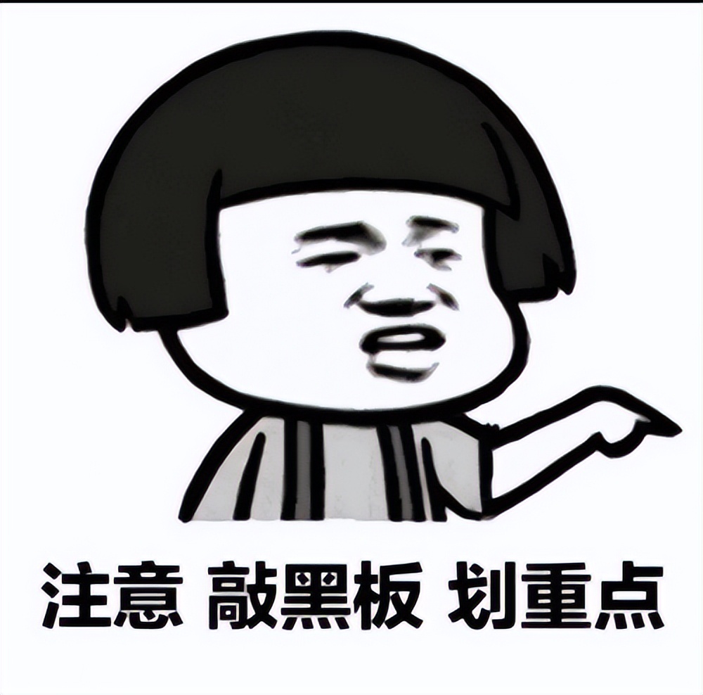 系统集成项目管理工程师2021真题,系统集成项目管理工程师教程pdf