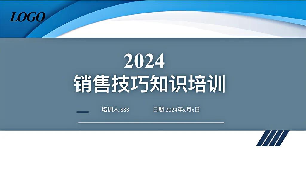 顶级销售秘籍教你怎么做销冠,销冠一分钟销售技巧