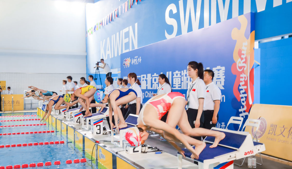 劈波斩浪扬帆远航震撼视频,劈波斩浪乘风破浪